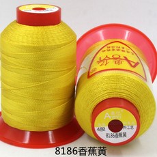 고강도 폴리에스터 기계 및 매트 원사 실 봉제 수제 0.4mm 실 수리용 신발 가죽 210D/4 소파, 8163 2, 1개