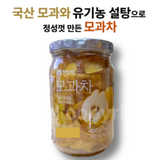 국산 모과와 유기농설탕으로 만든 한살림 모과차, 1개, 1개입, 460g