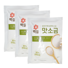 CJ 백설 맛소금 1kg 3개, 1세트