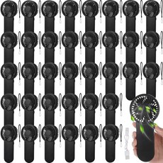 Sumind 20 Pcs Small Personal Portable Fan Mini Handheld Bulk 1 Speed Electric Cute Battery Powered, 36, 블랙
