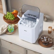 소형업소용제빙기 대용량 아이스메이커 미니 소형, H. 화이트 업그레이드 모델적외선 감지 + 자동 청소