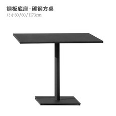 엔틱 고급 티테이블 유럽식 원형 테이블 커피, W. 80cm