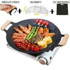 호밍사이 캠핑 그리들팬 맥반석(천연 비접착성) 고기불판 그리들 팬 IH 인덕션 겸용 +전용가방+우드손잡이+스텐망 불판받침망, 1세트, 34cm