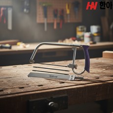 제인리빙 교체날 톱 파이프절단기