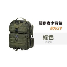 MAGFORCE馬蓋先 #0529闊步者小背包 軍規後背包 戰術登山背包, 闊步者小背包(#0529)-綠色
