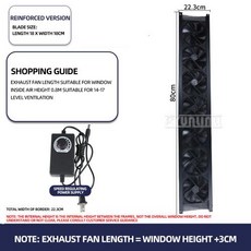 취향저격 창 배기 팬 자동 기계 신선한 공기 효율적인 주방 환기 시스템, 5)enhance 80cm