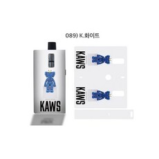 발라리안 맥스 호환 케이스 스킨 보호필름 스티커, 1개, 089) K.화이트 For 발라리안MAX