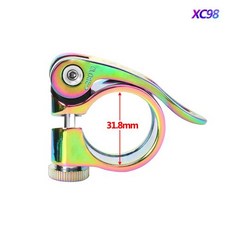 OUO 다채로운 안장 클램프 자전거 시트 포스트 28.6/31.8/34.9mm 튜브 레인보우 Mtb 조각, 7)QC98 31.8mm clamp