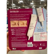 StriVectin 彈性緊緻潤澤眼霜, 1個