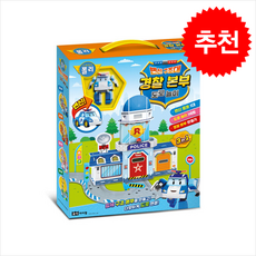 로보카 폴리 변신 구조대 도로 놀이 경찰 본부 + 쁘띠수첩 증정, 로이아이잼