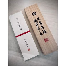 北野天滿宮 學業鉛筆組 - 絕版收藏品，日本帶回, 1個