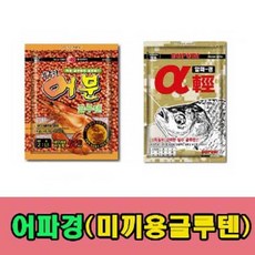용인낚시쇼핑몰 어분글루텐+알파경(어파경), 1개