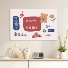 TV 커버 먼지 커버 스트레치 풀백 55인치 65인치 가정용 LCD TV 커버 커버 천, 색깔3