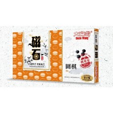 大富翁 新磁石圍棋 (大) G805 磁吸式便攜圍棋 兒童成人入門圍棋, 1個, 經典磁石圍棋(G805)