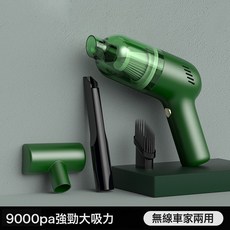 跨境車載吸塵器超強吸力汽車無線手持便捷式迷你家用寵物一件代發, 1個, 復古綠【特惠清倉】