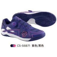 STIGA 專業桌球鞋 CS-S6B 乒冠體育 運動鞋