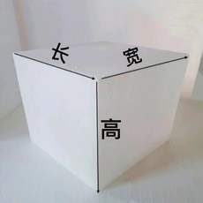 전시스툴 스튜디오 전시 직경30CM 박스 사각 3층 제작 큐브 촬영용스툴 스툴, C. 0x0x0cm 6개