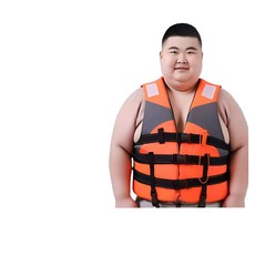 성인용 구명조끼 낚시 전용 휴대용 대형 해수욕 수영 빅사이즈 안전 부력 버클 부속, 옐로우 어린이용 (20-80kg)