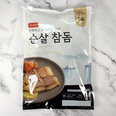 국내산 손질 순살 참돔, 1개, 500g