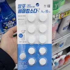 발포 베이킹소다, 40g, 1개