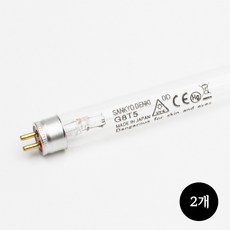 (G8T5) 산쿄 자외선 UV 살균램프 칫솔 컵 소독 건조기 8W, 2개