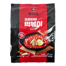 투다리 오리지널 떡볶이 816g 2인분 간편식 밀키트 원팩