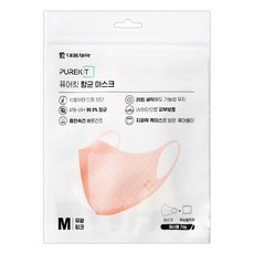 대웅제약 퓨어킷 항균마스크 1매 유광 M 비말차단 피부보호, 핑크, 1개, 1개입