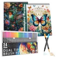 INCEROSE 성인용 그림커버 그림책 2권+머그펜 아이디어 제작과 스트레스 해소, 1개, 24색