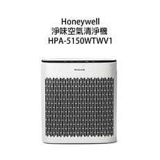 Honeywell 美國淨味空氣清淨機 HPA-5150WTWV1 (適用5-10坪), 主機加贈原廠CZ濾網1盒(可裁八片)
