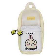 CHIIKAWA 吉伊卡哇 掛式雙層萬用袋 烏薩奇款, 黃色