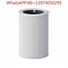 활성탄 메쉬 H13 HE-PA 필터 3 in 1 호환품 샤오미 Xiaomi 공기청정기 Elite Y-600에 적합(1개), 01 corrugated box
