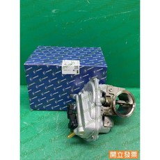 (汽車零件專家)三菱 FUSO 堅達五期 8.0T 8.5T 7.02321.17.0 排氣剎車總成 排氣煞車總成, 1個