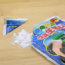 빠른 뿌리 분말 뿌리 호르몬 분말 개화 절단 생존율 개선 식물 성장 컷 딥 파우더 비료, 02 1pcs