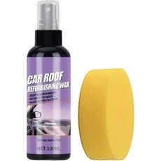 실내 차량 클리너 100ml 무취 딥 클리닝 스프레이 다기능 유지보수 도구 대시보드 패널 케어 강력한 디테일링 액세서리 소유자 및 전문가용, 실내 차량 클리너, 100ml 무취 딥 클리닝 스프레이