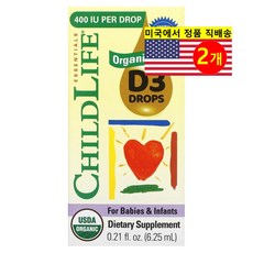 ProHealth Longevity 영유아용 오가닉 비타민 D3 10mcg 드롭 Organic D3 Drops for Babies & Infants, 2개