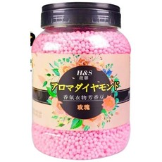 H&S香氛衣物芳香豆 罐裝 洗衣香氛 香香豆 衣物香氛顆粒