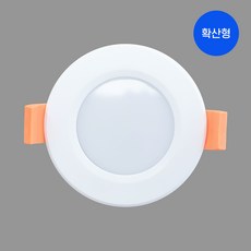 나스필 3인치 디밍 매입등 7W 인테리어 조명 확산형 다운라이트, 주백색(아이보리빛), 1개