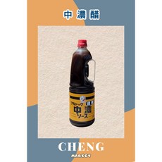 狗標 日本 德用 中濃醬 1800ml, 1個