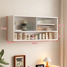 주방 상부장 찬장 수납장 벽걸이 그릇 월넛 80x20x50cm 벽선반 조립 선반장 벽장, E. 80x28x50cm, U01KSJFA7W1N41GSFGZS57D6P5-005