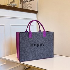 대용량 펠트 토트백 손잡이 가방 선물용 쇼핑백 광고용, 미디엄 그레이 퍼플 33x25x12, 1개