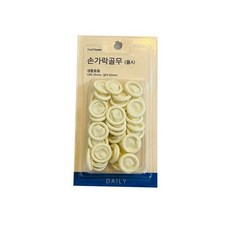 롤A 손가락골무CZX, 단일, 1개