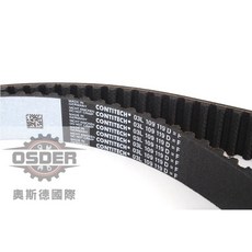 【奧斯德】03L109119F 福斯 奧迪 斯柯達 A3 A4 YETI GOLF 綜合皮帶 外皮帶 發電機皮帶 德原廠, 1個