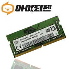 SK하이닉스 DDR4 8GB PC4 25600 노트북 메모리, 1개