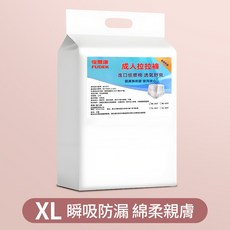 FUDEK 復爾康 成人紙尿褲 內褲型 M-L號 (120片/組), 1個, XL碼-120片【吸水量3000ml】,1箱/共120片