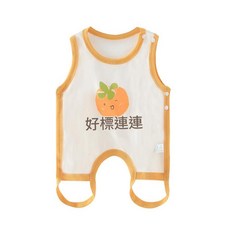 嬰兒純棉A類半背肚兜 透氣護肚臍背心衣