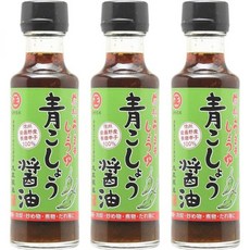Shinshu Matsumoto Marusho Brewing Blue Pepper Soy Sauce 150 (3), 150ml, 1개