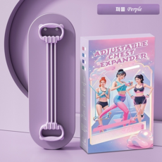 무빙브릭스 6단 스트레칭 필라테스 요가 라텍스 튜브 밴드, 1개, 퍼플