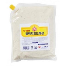 갈릭치즈드레싱-C 오뚜기 냉장 1kg, 1개