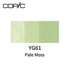 COPIC 麥克筆專用補充墨水 綠色系 單色, 1個, 綠色系, YG61