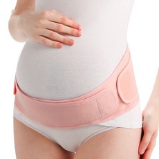 산전복대 고탄력 골반압박대 산전후 복대